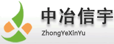 北京除塵設備